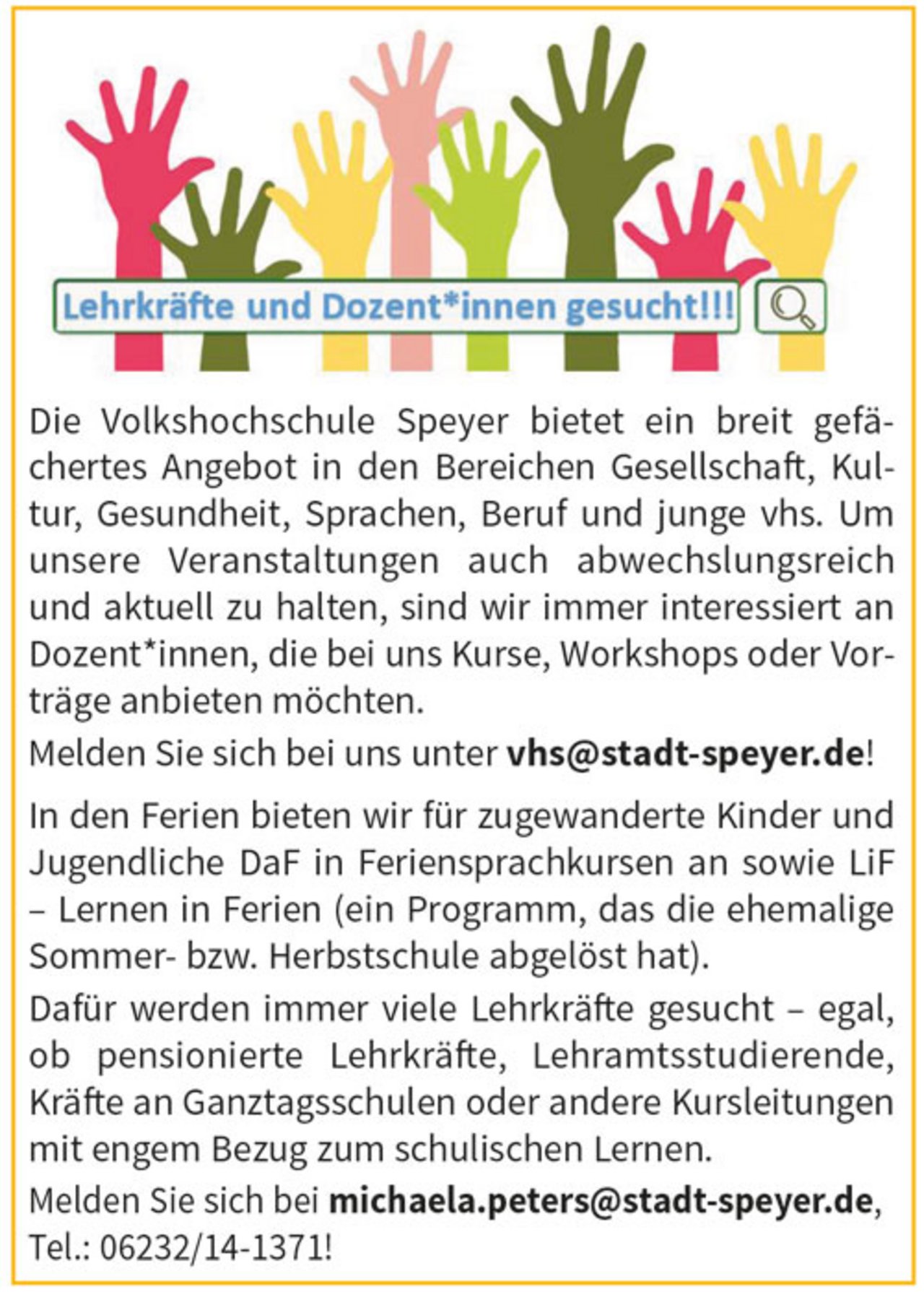Anzeige Lehrkräfte und Dozent*innen gesucht!